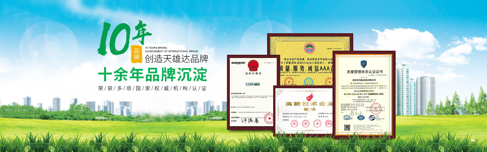 玻纖進(jìn)口原材料，堅(jiān)固且不易腐蝕，低噪音